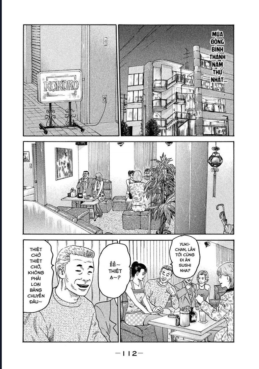 Naniwa Tomoare Chapter 211 - TC Truyện