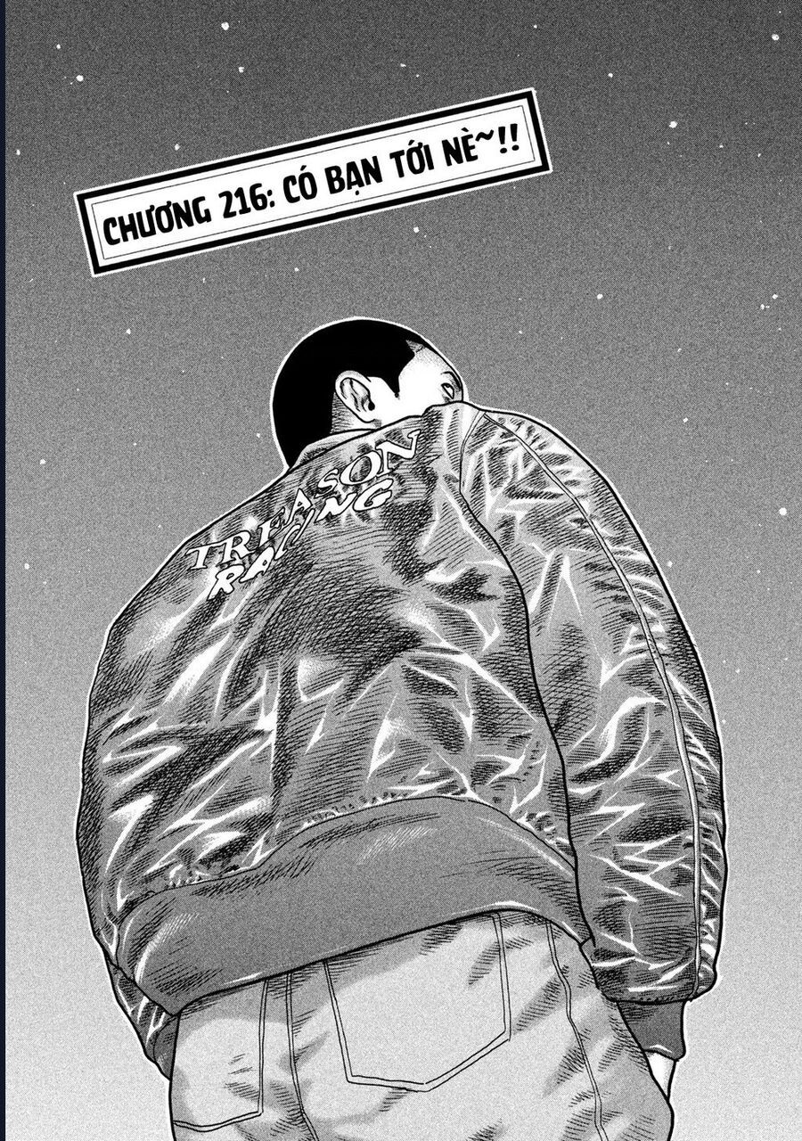 Naniwa Tomoare Chapter 216 - TC Truyện