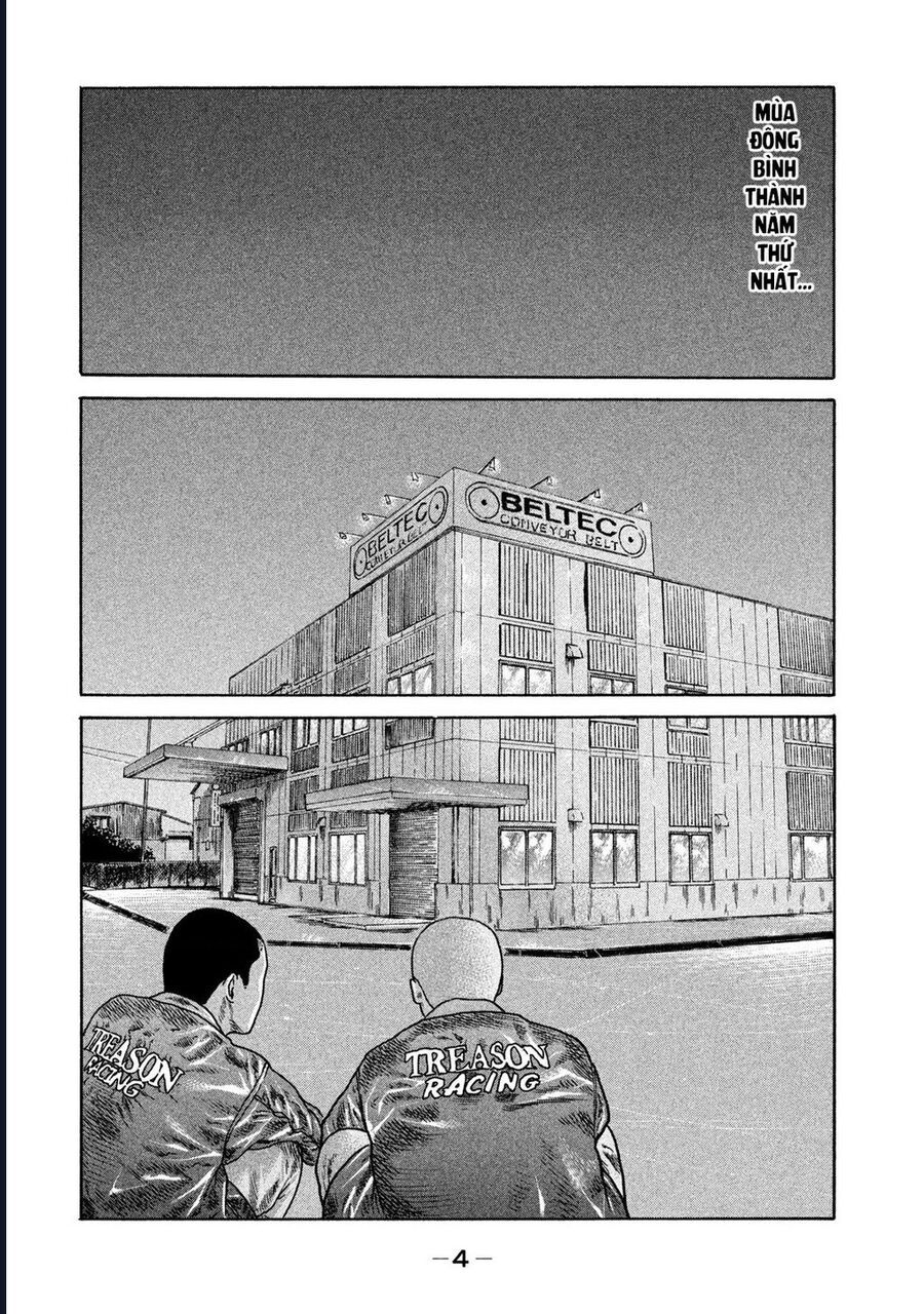 Naniwa Tomoare Chapter 216 - TC Truyện