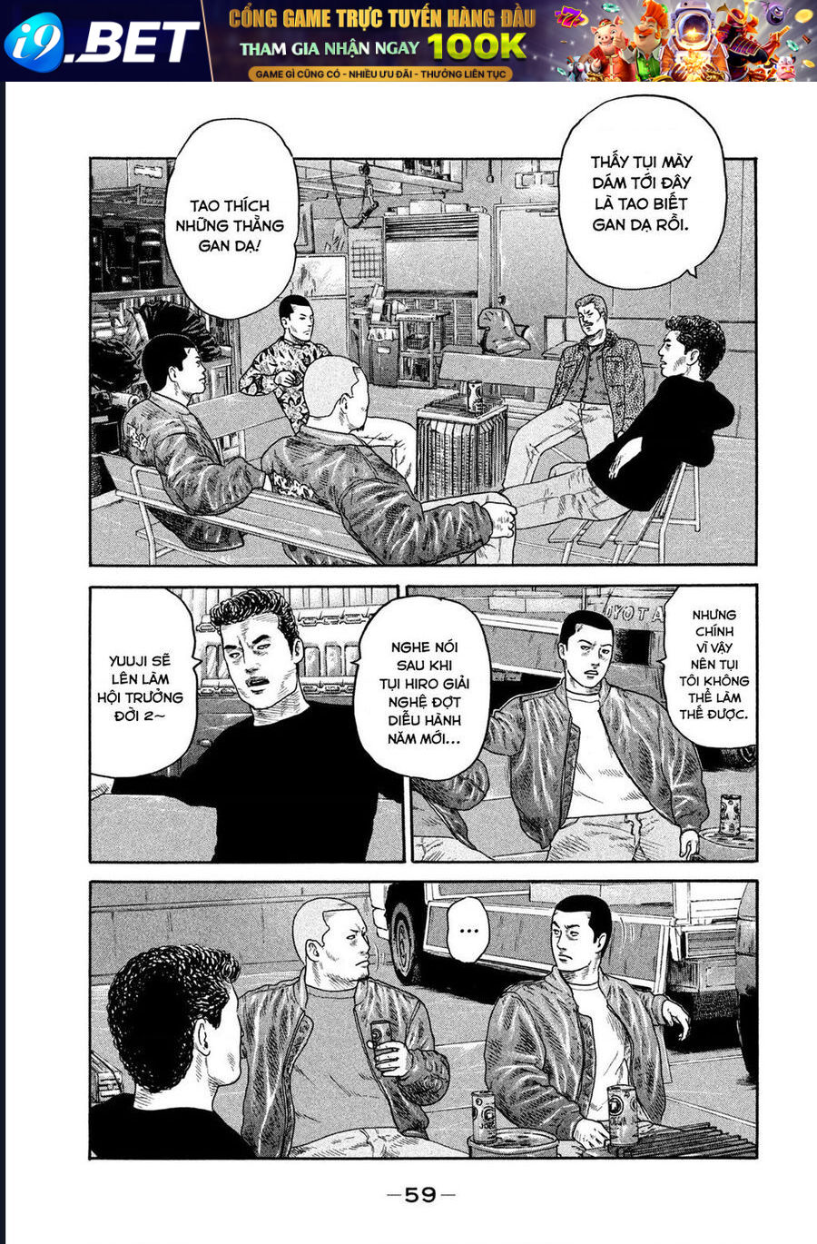 Naniwa Tomoare Chapter 219 - TC Truyện