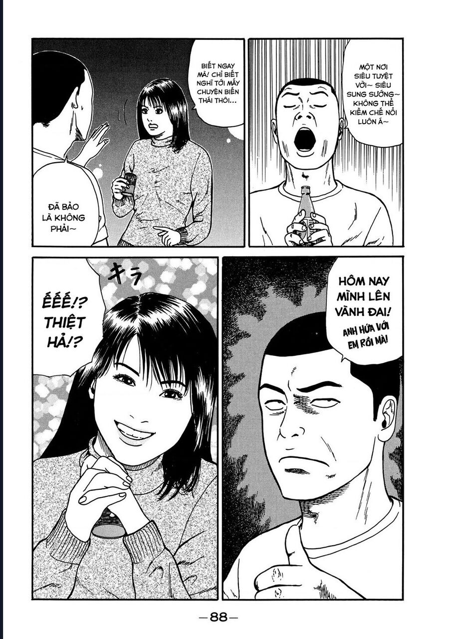 Naniwa Tomoare [Chap 1-247]