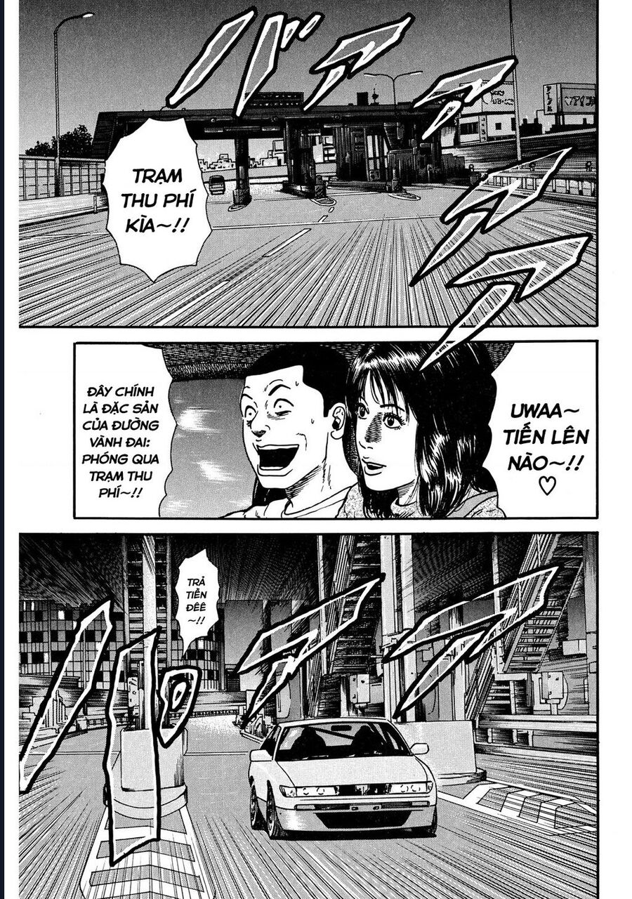 Naniwa Tomoare [Chap 1-247]