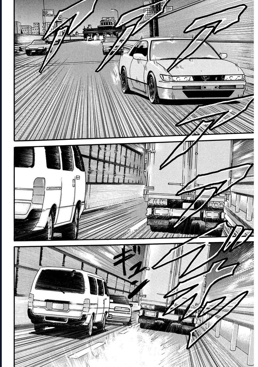 Naniwa Tomoare [Chap 1-247]