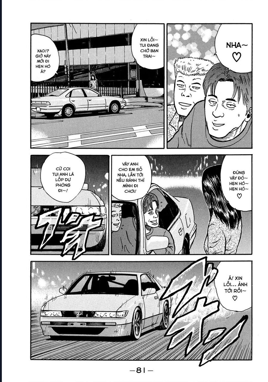 Naniwa Tomoare Chapter 22 - TC Truyện