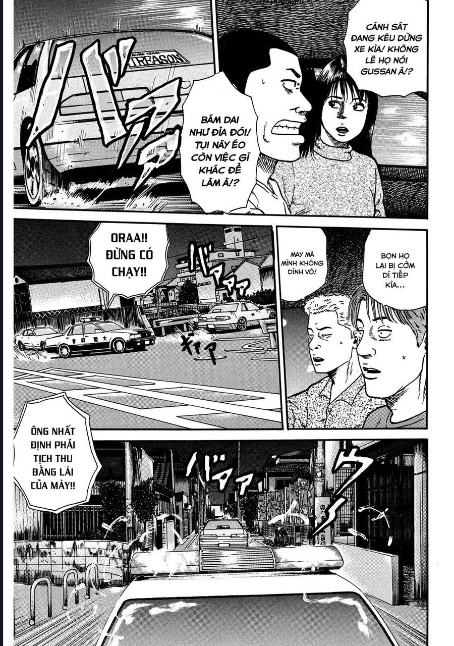 Naniwa Tomoare [Chap 1-247]