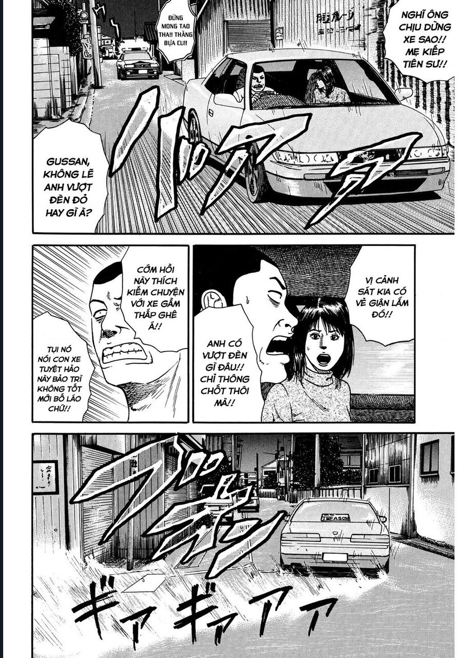 Naniwa Tomoare [Chap 1-247]