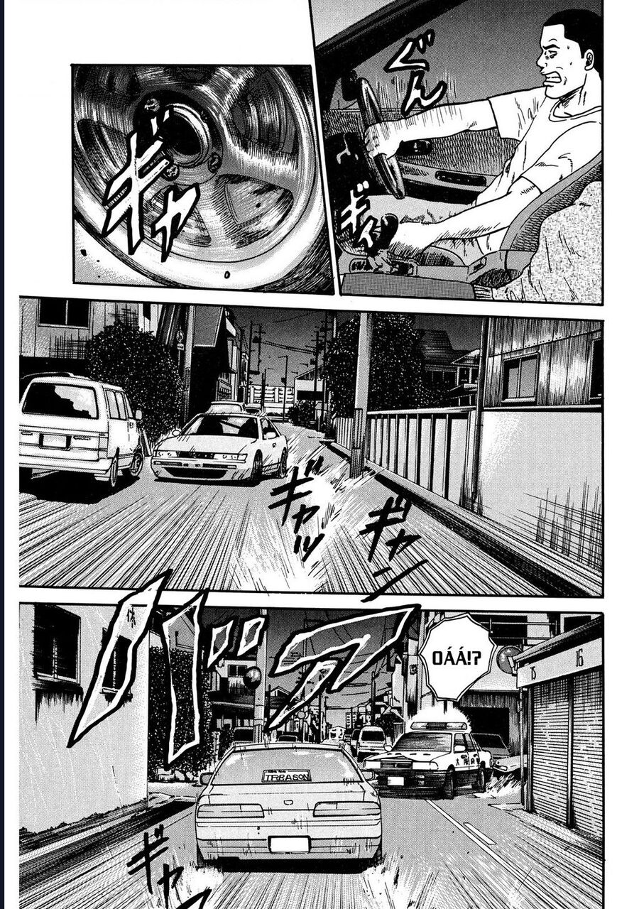 Naniwa Tomoare [Chap 1-247]