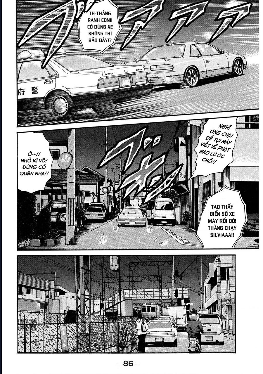 Naniwa Tomoare [Chap 1-247]