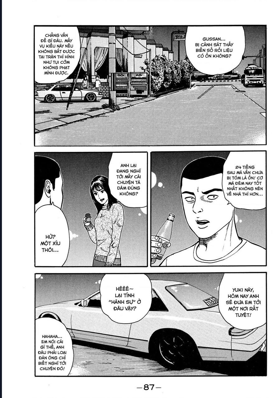 Naniwa Tomoare [Chap 1-247]