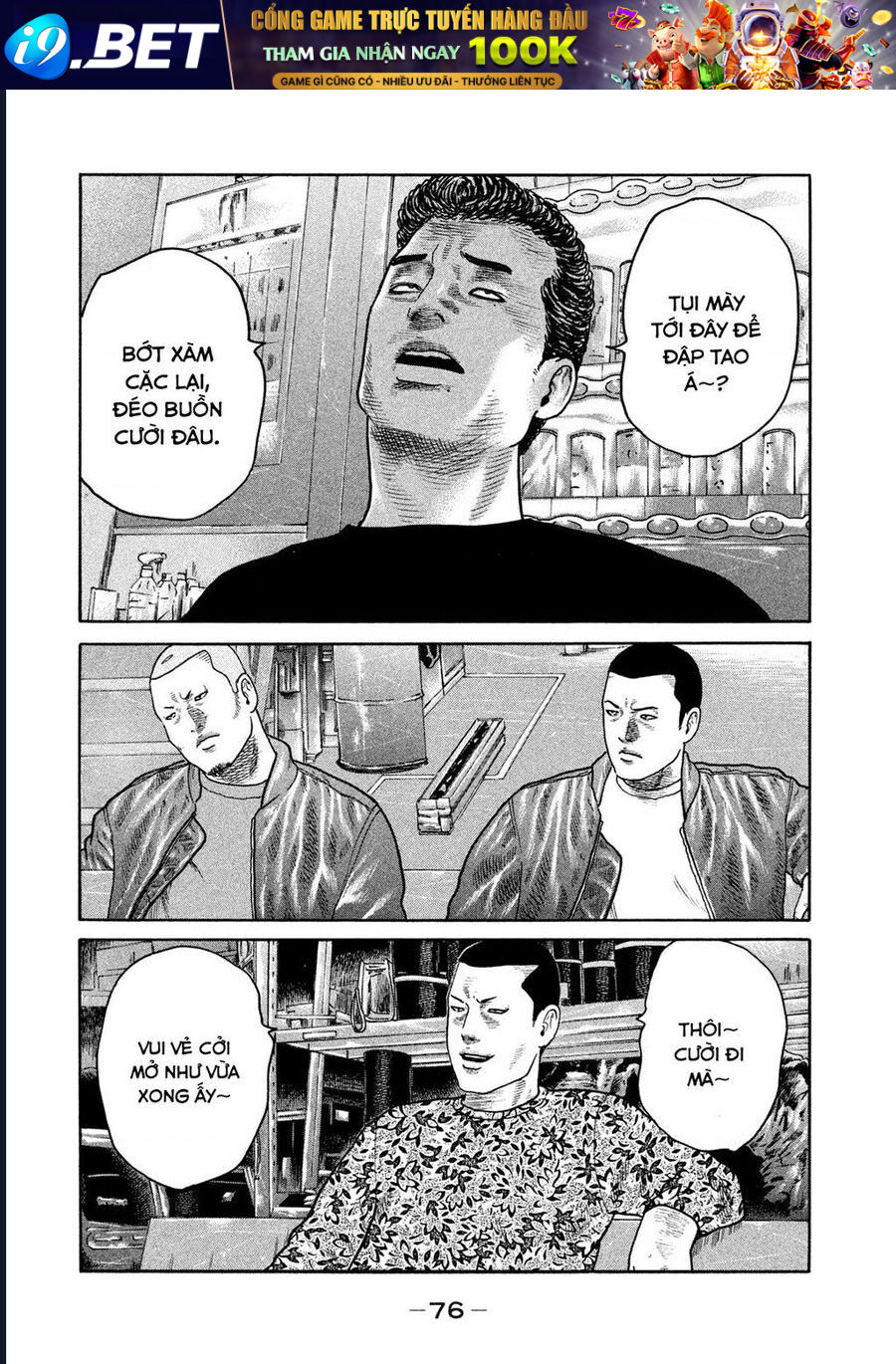 Naniwa Tomoare Chapter 220 - TC Truyện
