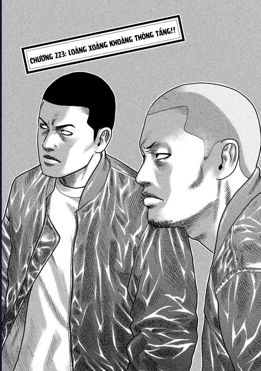 Naniwa Tomoare Chapter 223 - TC Truyện