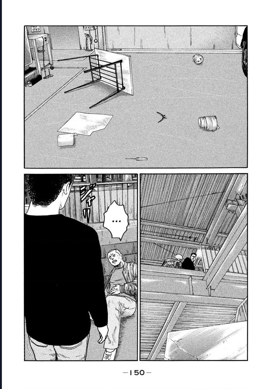 Naniwa Tomoare Chapter 224 - TC Truyện