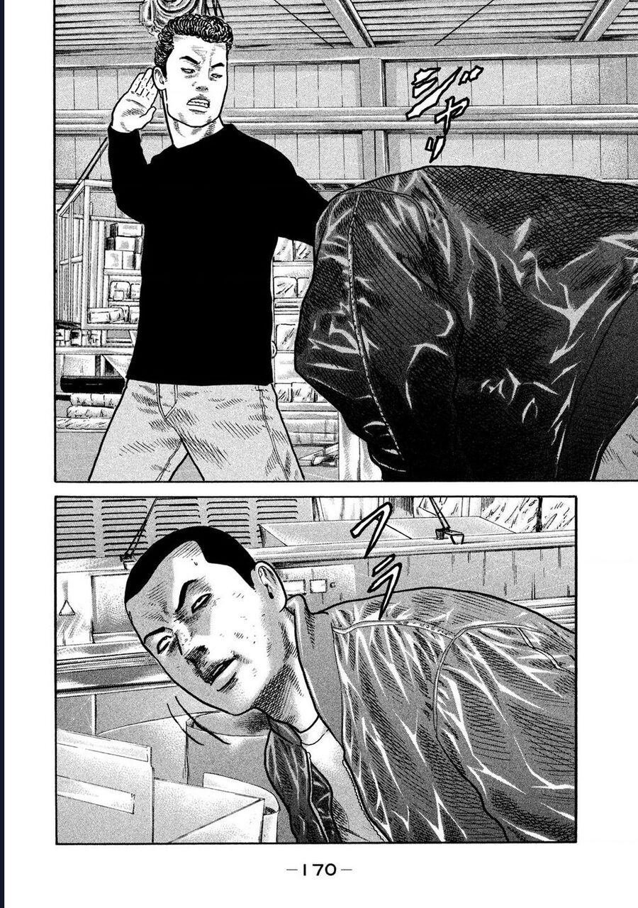 Naniwa Tomoare Chapter 225 - TC Truyện