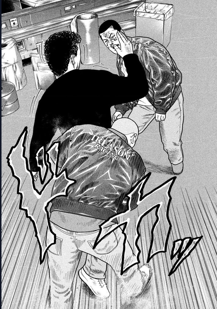 Naniwa Tomoare Chapter 225 - TC Truyện