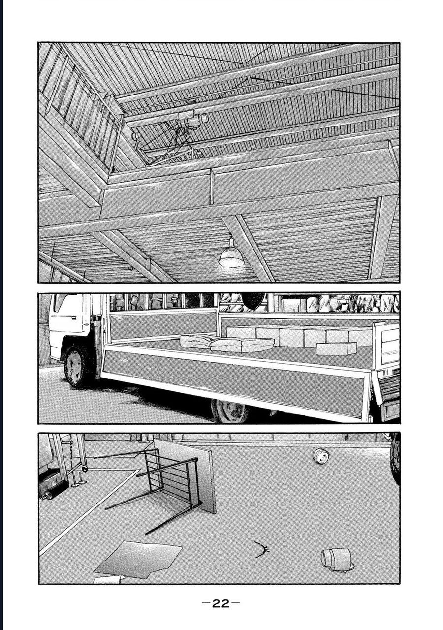 Naniwa Tomoare Chapter 228 - TC Truyện