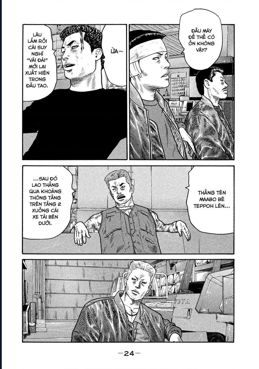 Naniwa Tomoare Chapter 228 - TC Truyện