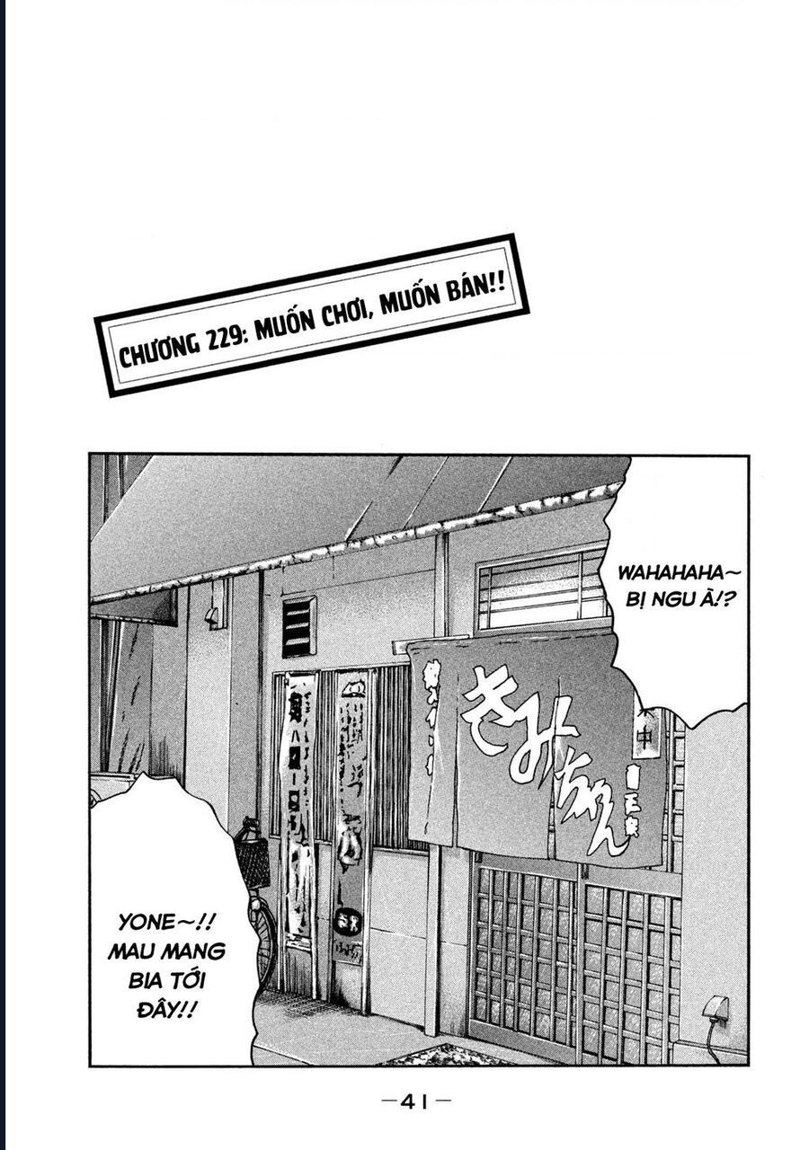 Naniwa Tomoare Chapter 229 - TC Truyện