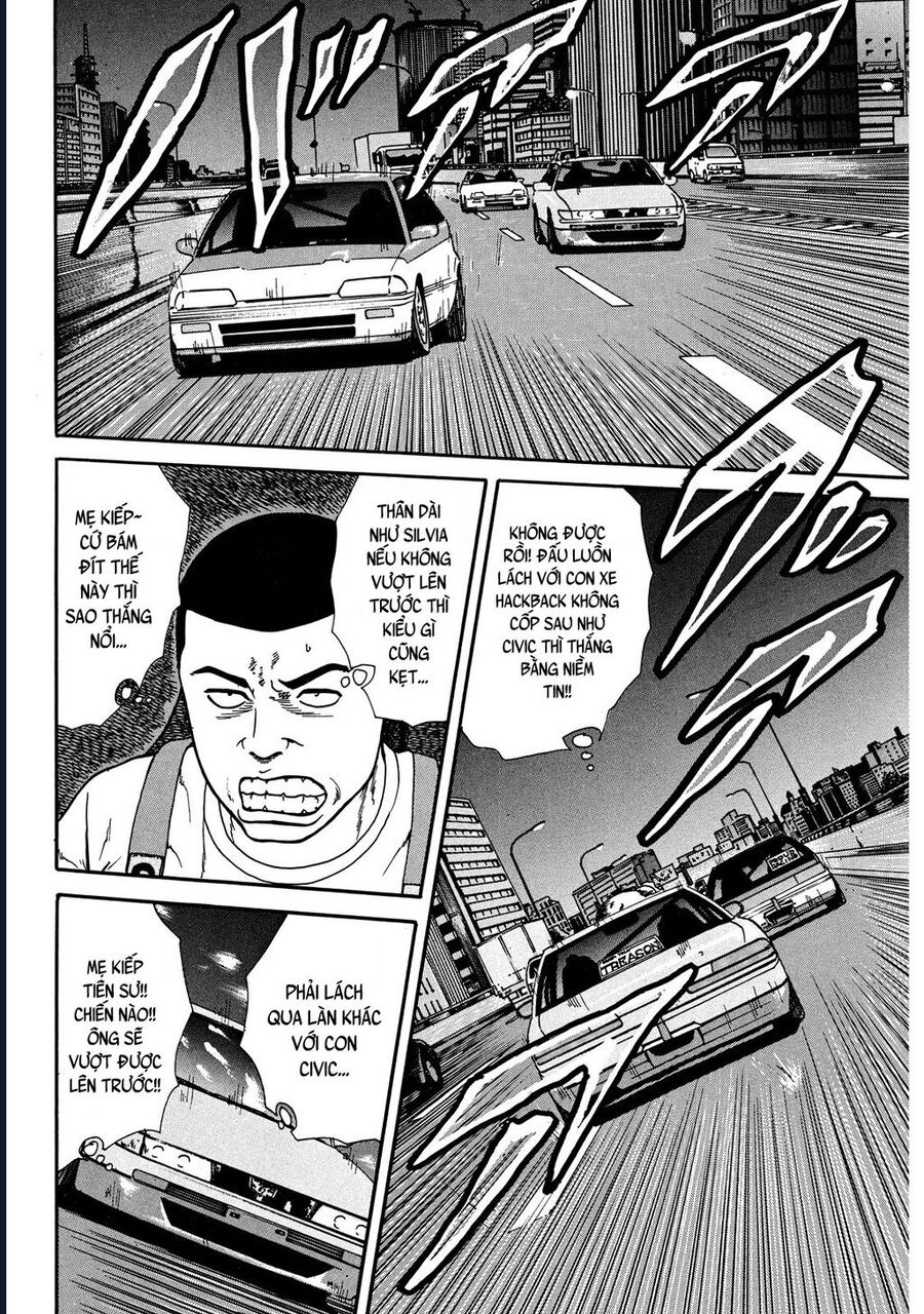 Naniwa Tomoare [Chap 1-247]
