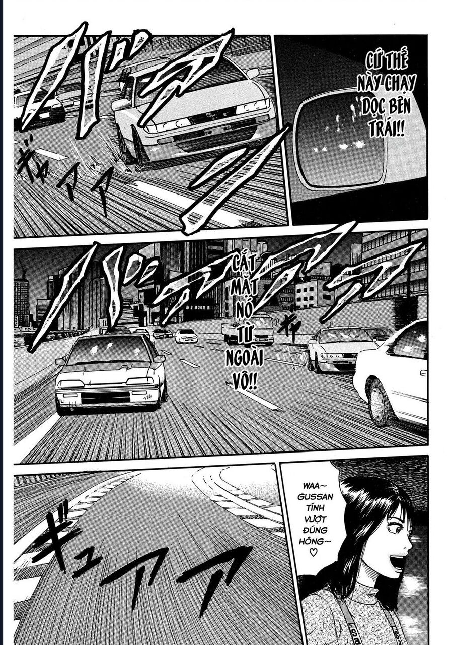 Naniwa Tomoare [Chap 1-247]