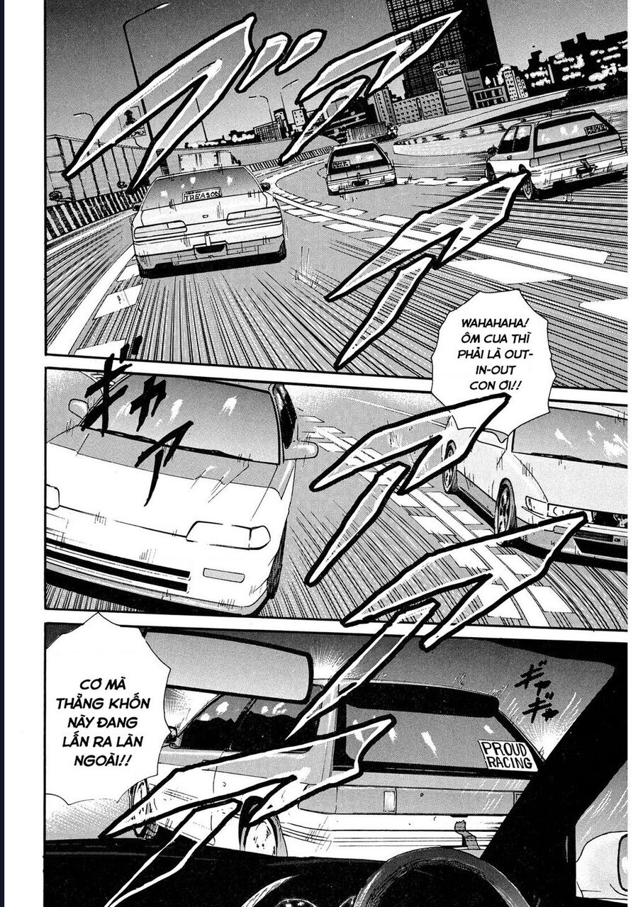 Naniwa Tomoare [Chap 1-247]