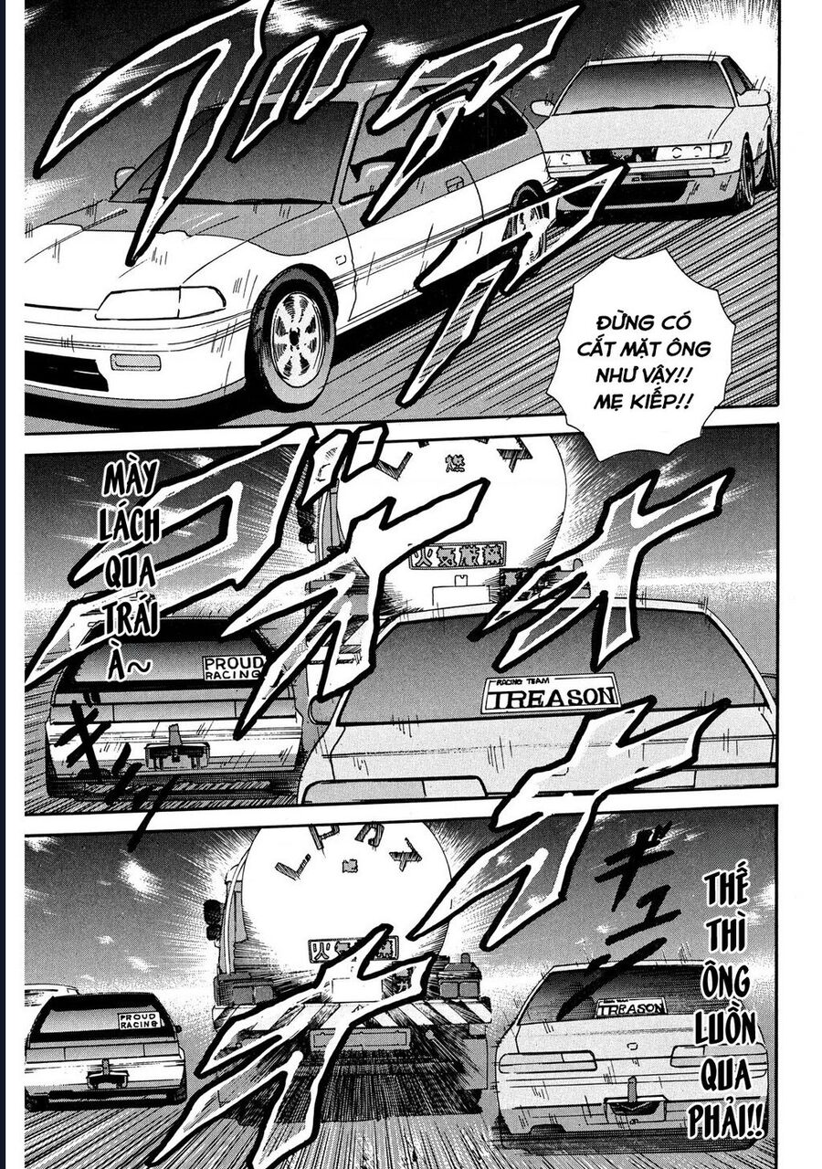 Naniwa Tomoare [Chap 1-247]