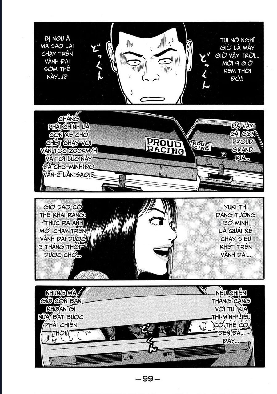 Naniwa Tomoare Chapter 23 - TC Truyện