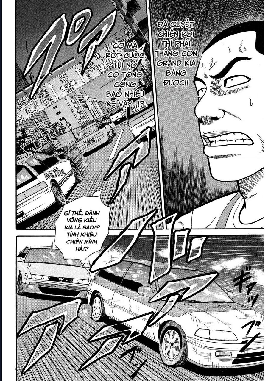 Naniwa Tomoare Chapter 23 - TC Truyện
