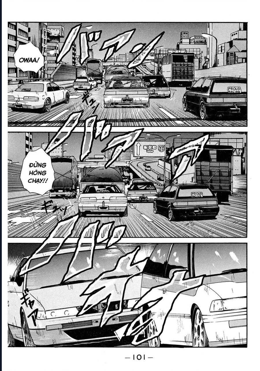 Naniwa Tomoare [Chap 1-247]