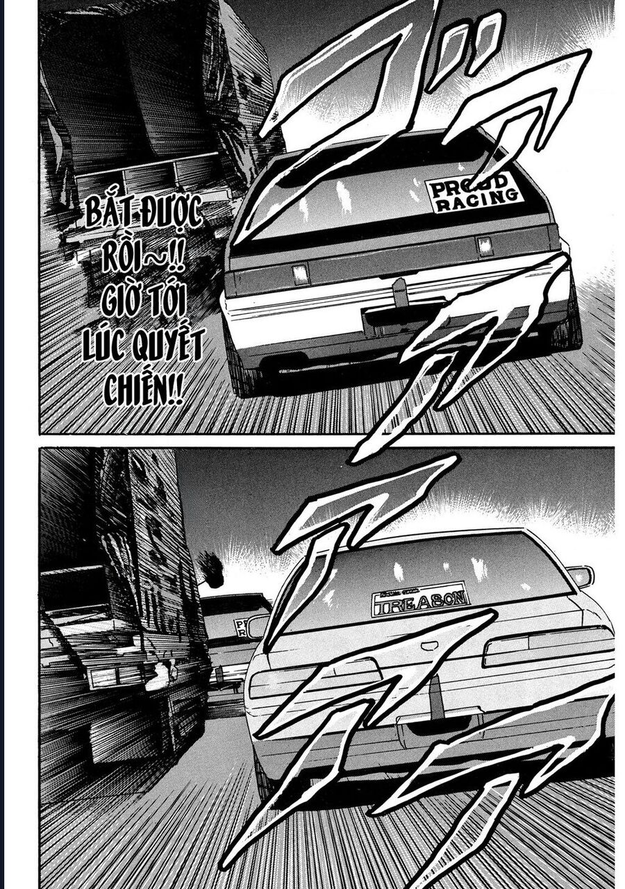 Naniwa Tomoare [Chap 1-247]