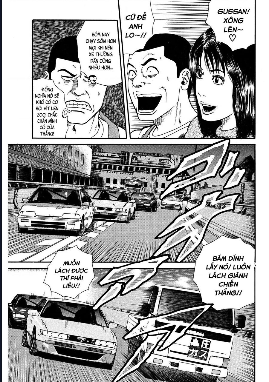 Naniwa Tomoare [Chap 1-247]