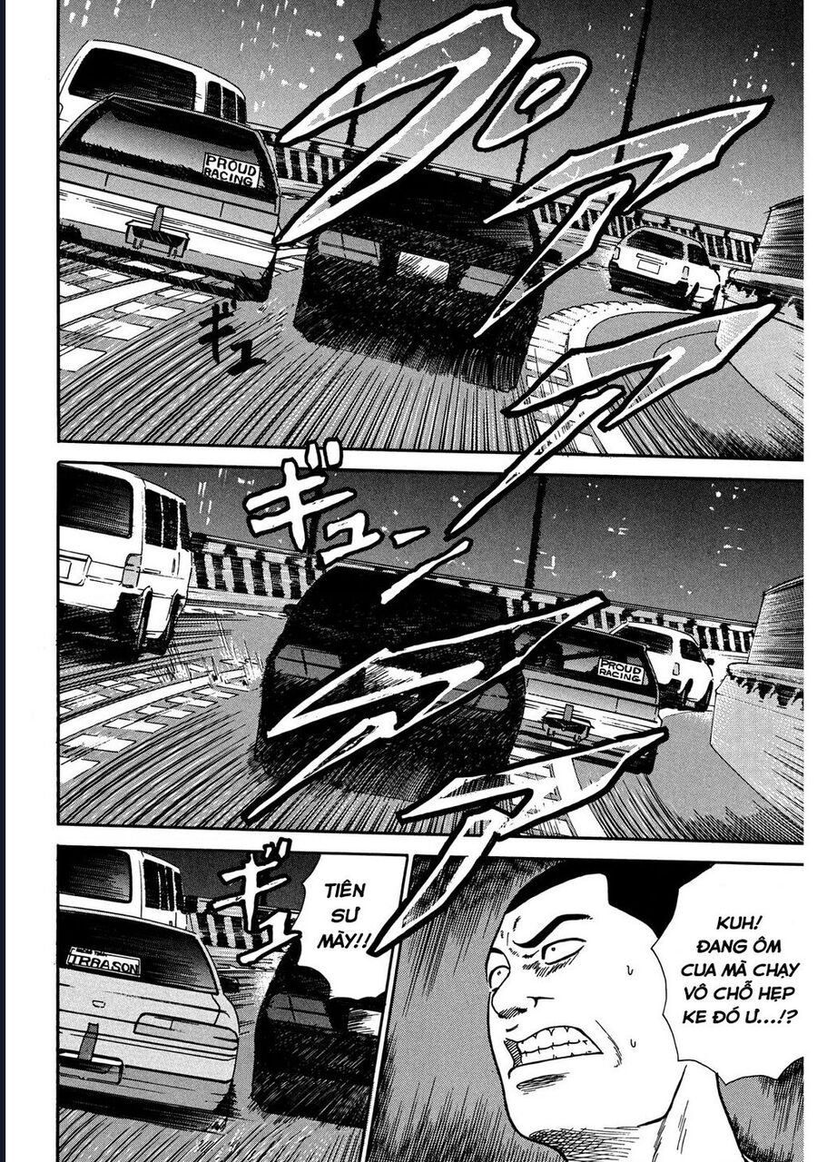 Naniwa Tomoare [Chap 1-247]