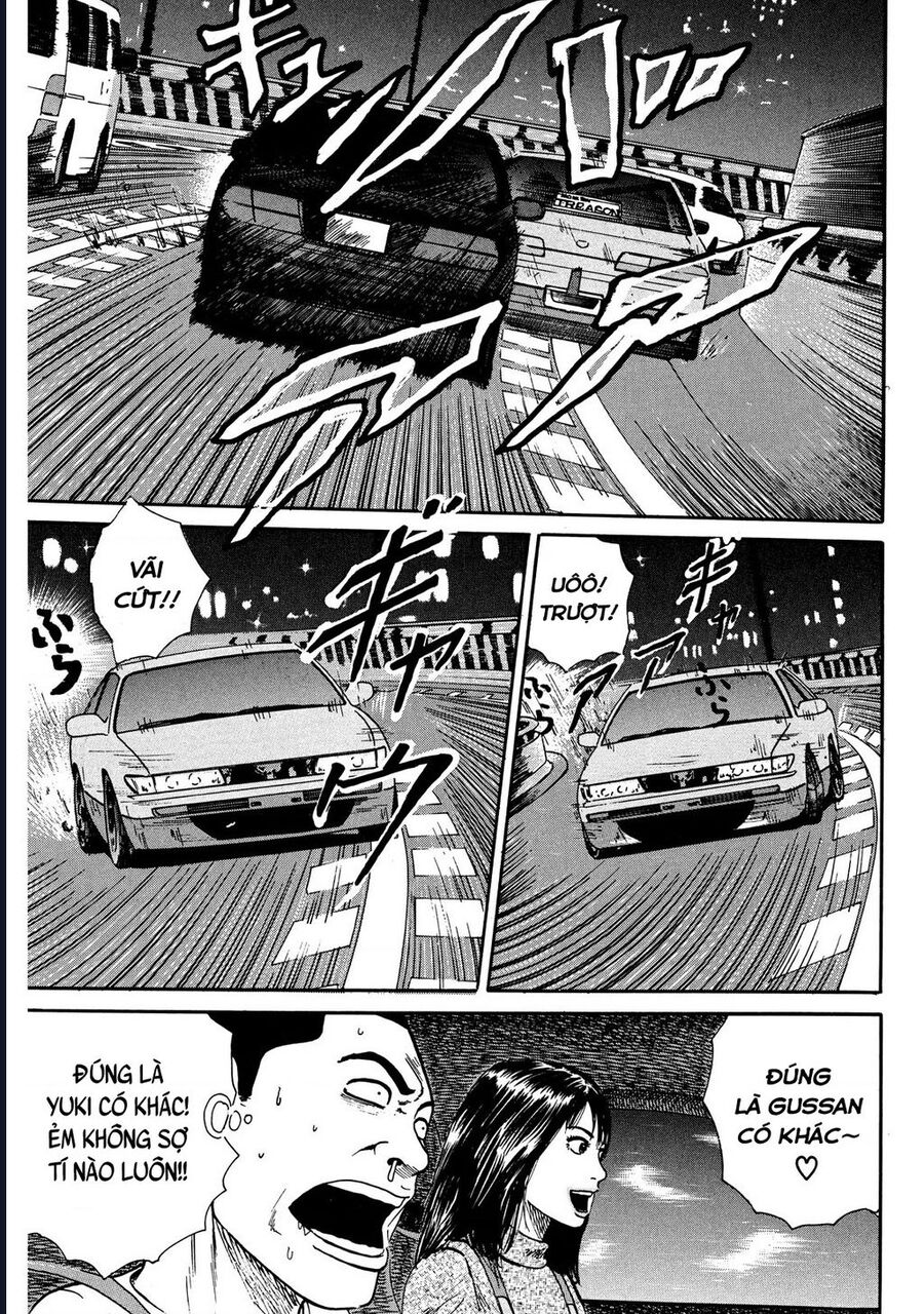 Naniwa Tomoare [Chap 1-247]