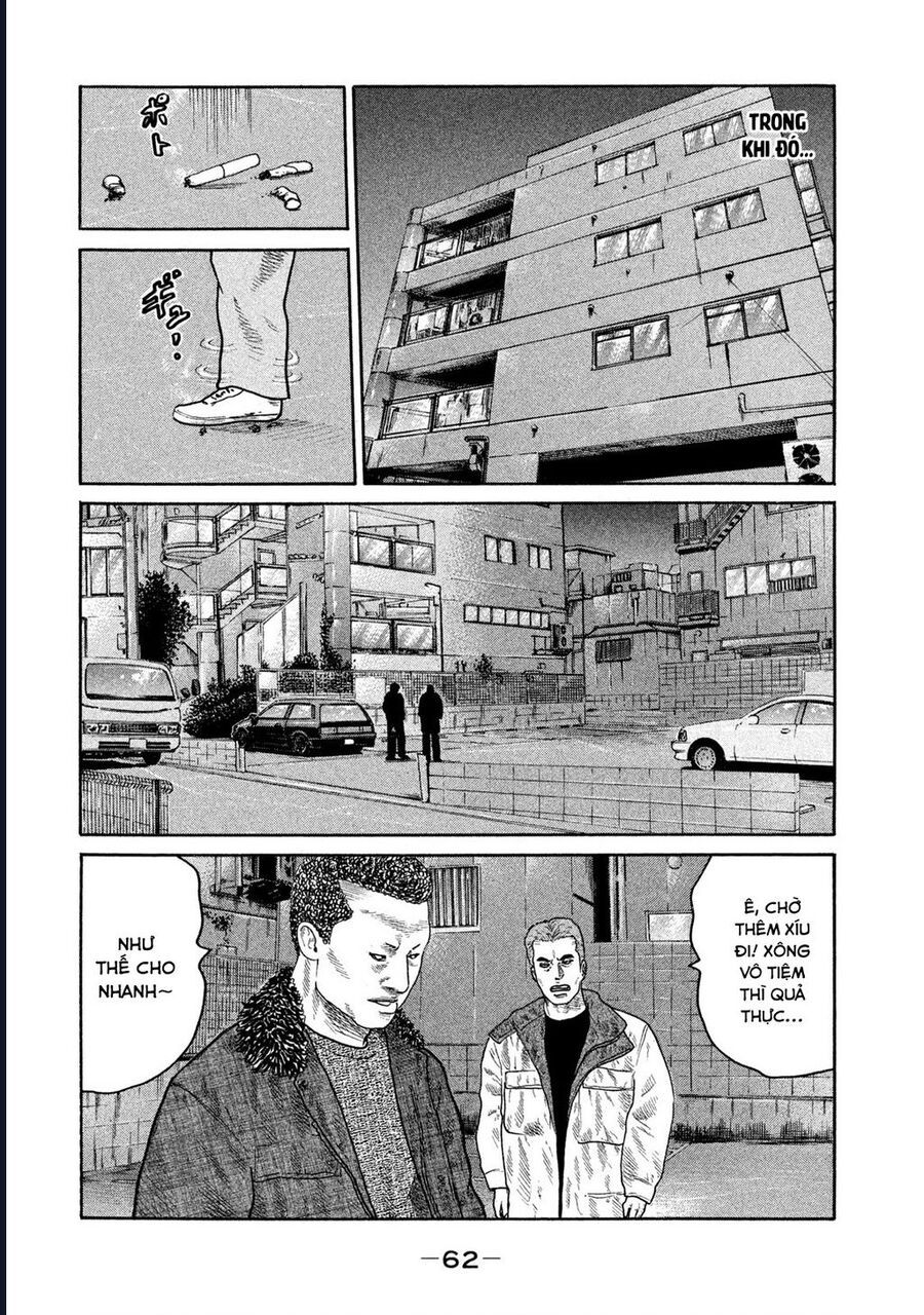 Naniwa Tomoare Chapter 230 - TC Truyện