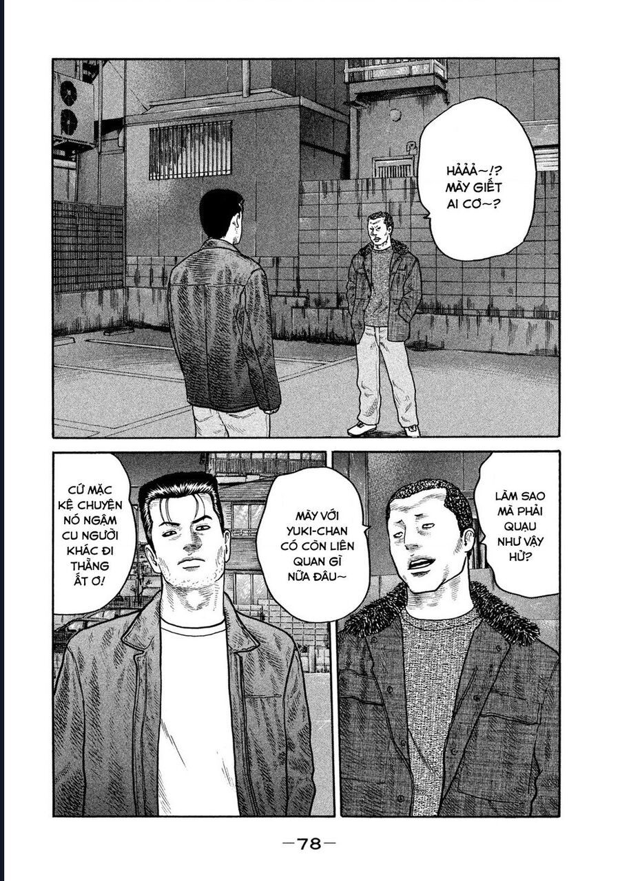 Naniwa Tomoare Chapter 231 - TC Truyện