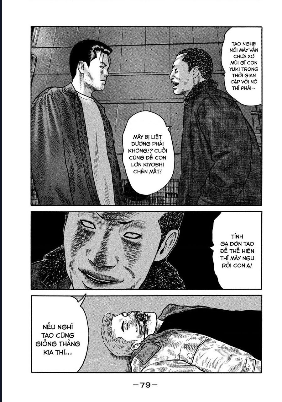 Naniwa Tomoare Chapter 231 - TC Truyện