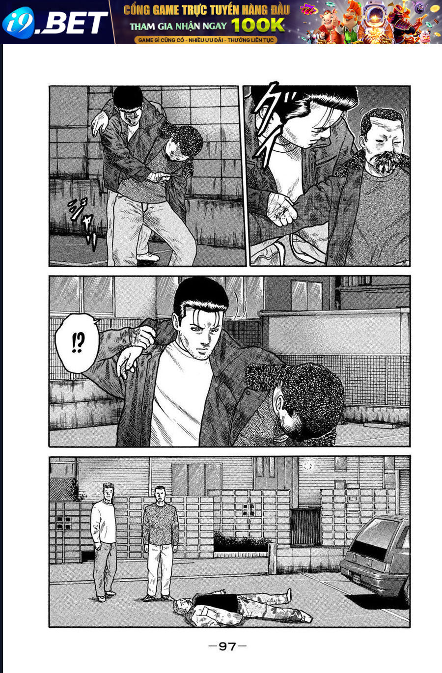 Naniwa Tomoare Chapter 232 - TC Truyện