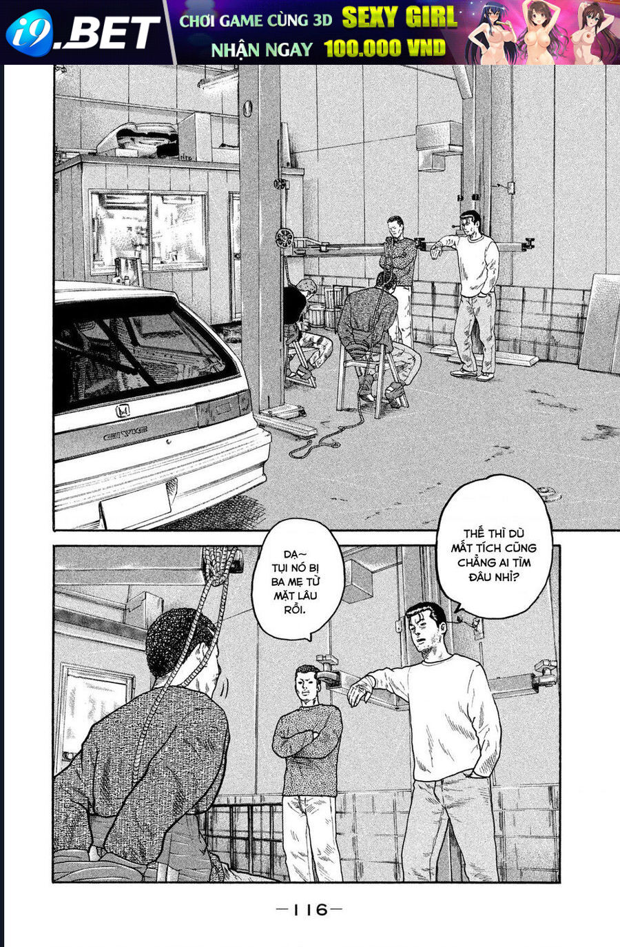 Naniwa Tomoare Chapter 233 - TC Truyện