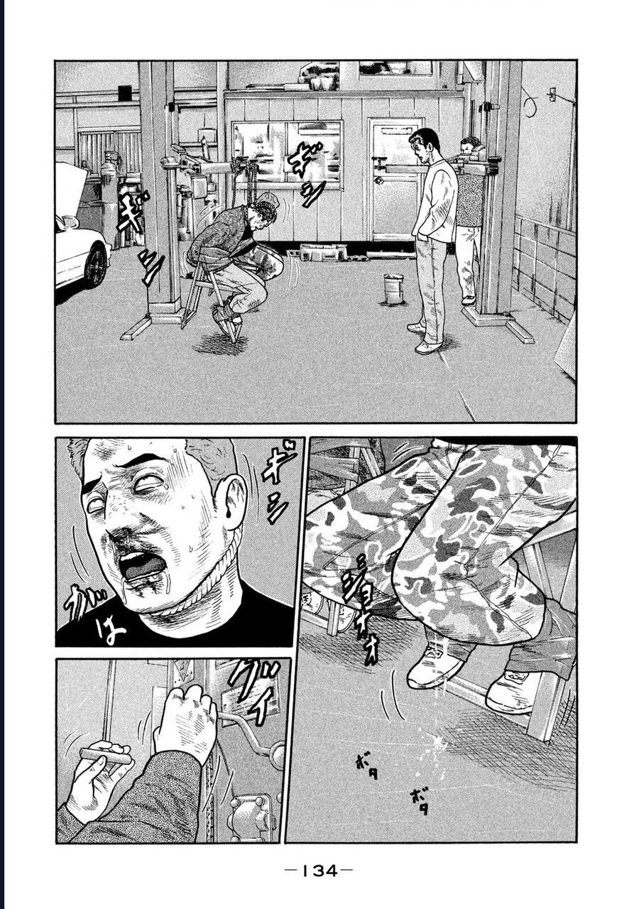 Naniwa Tomoare Chapter 234 - TC Truyện