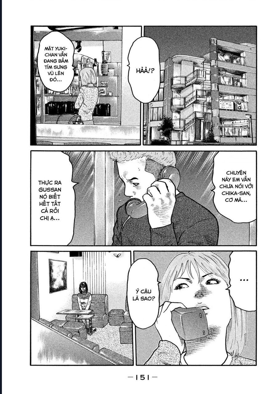 Naniwa Tomoare Chapter 235 - TC Truyện