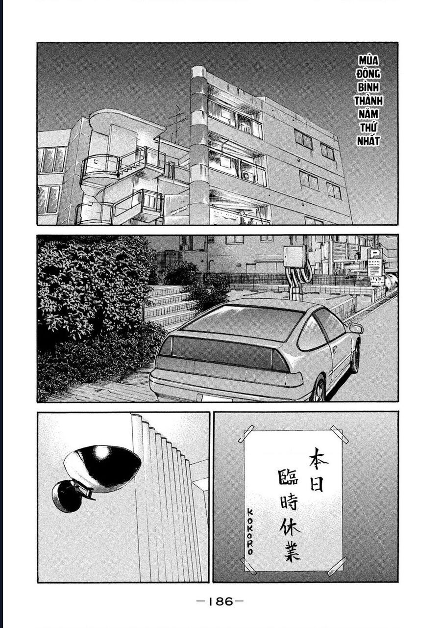 Naniwa Tomoare Chapter 237 - TC Truyện