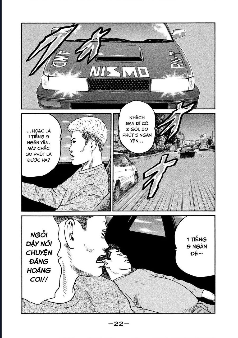 Naniwa Tomoare Chapter 239 - TC Truyện