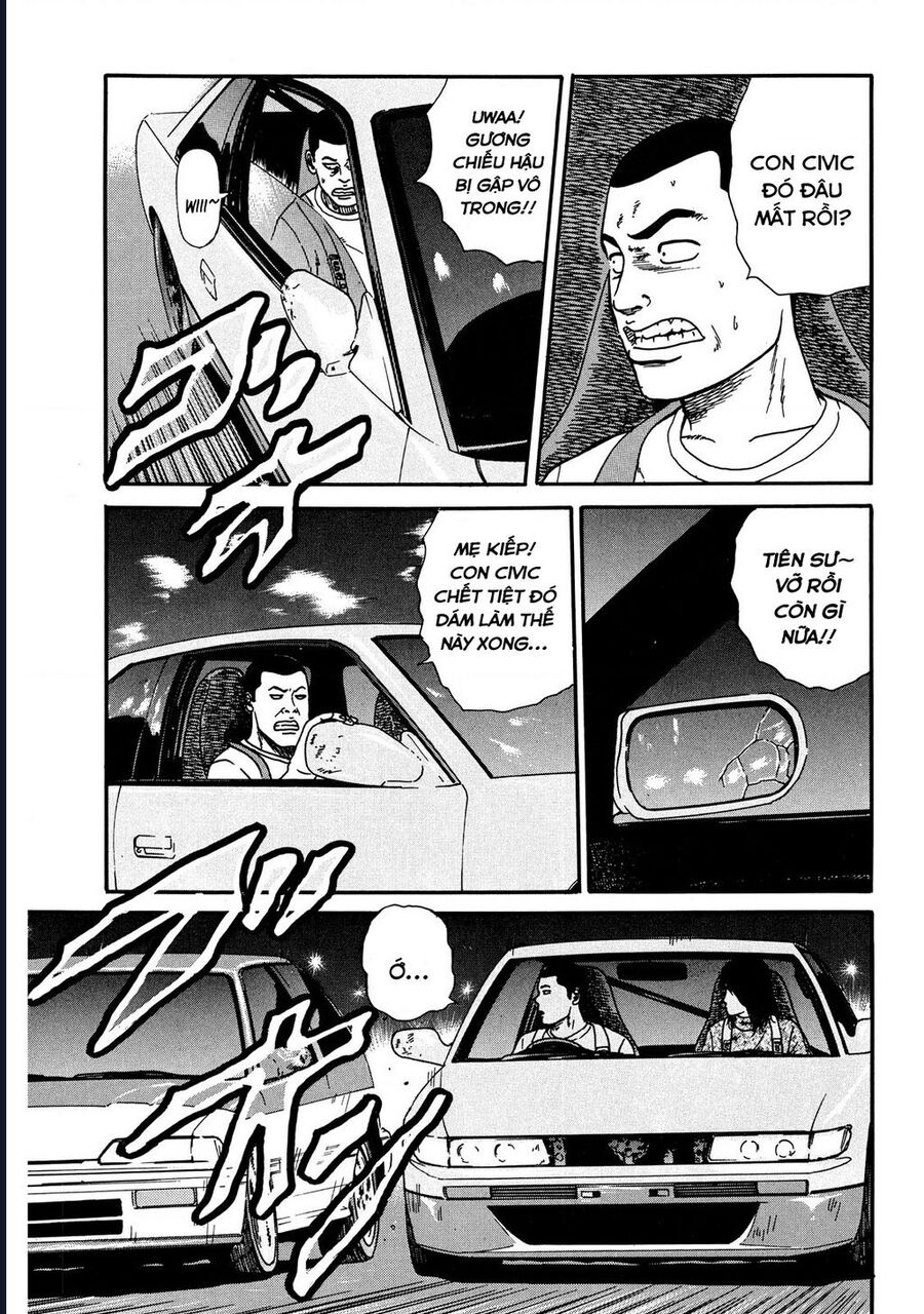 Naniwa Tomoare [Chap 1-247]