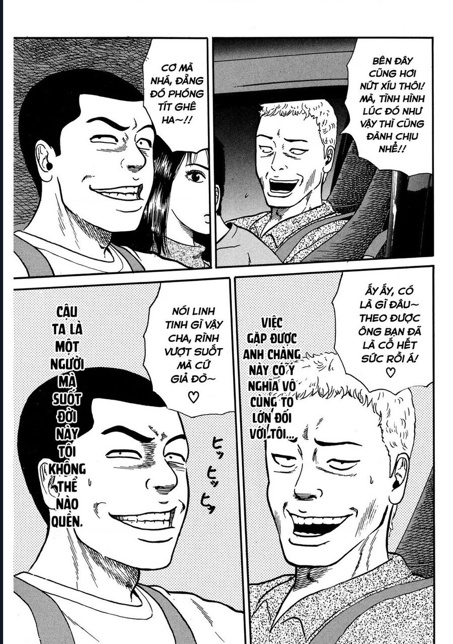 Naniwa Tomoare [Chap 1-247]