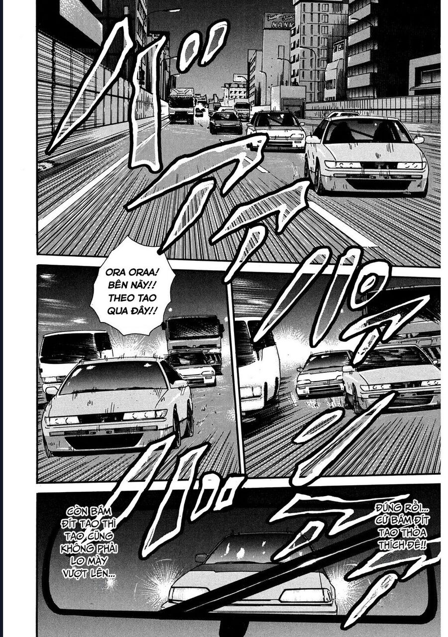 Naniwa Tomoare [Chap 1-247]