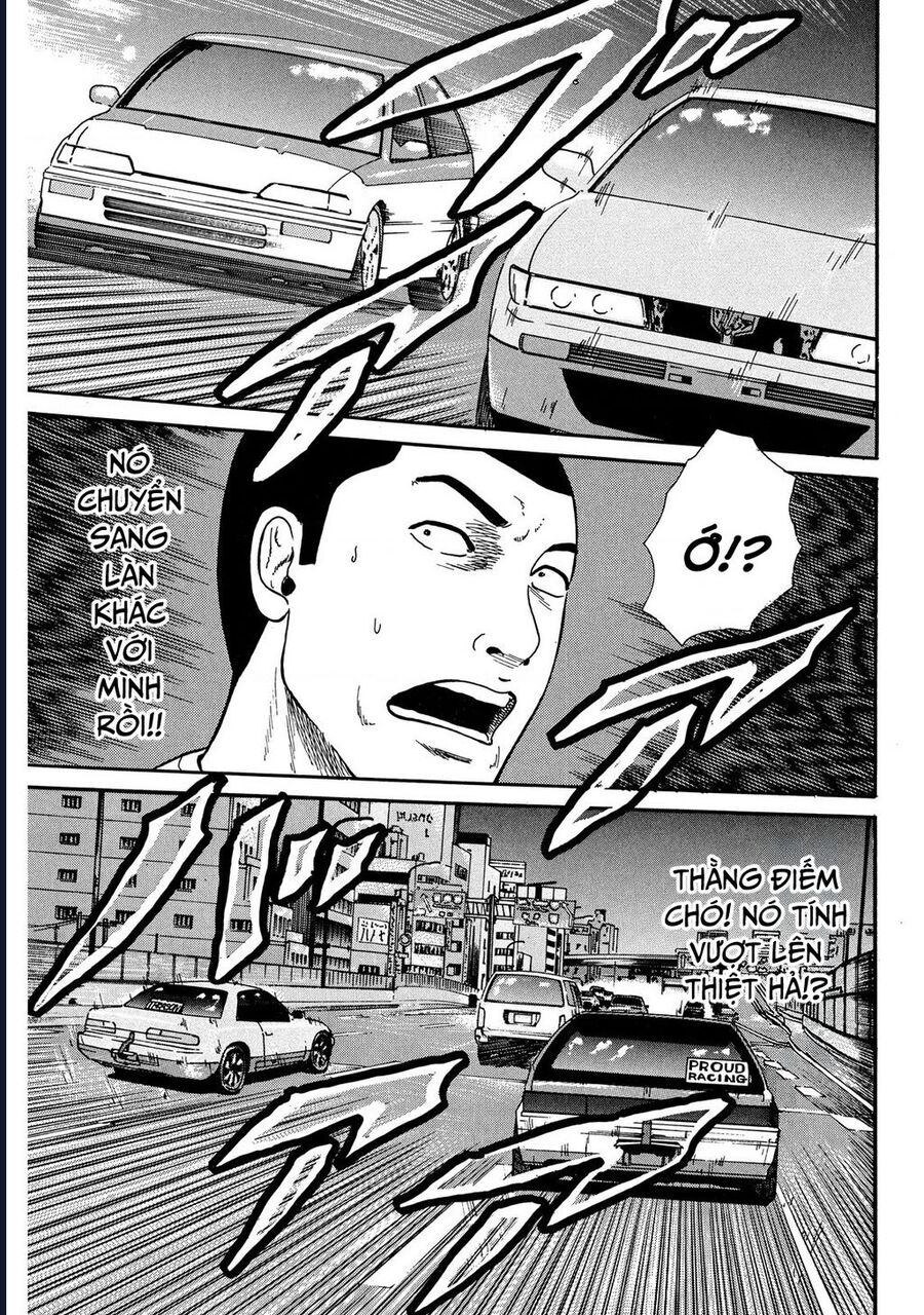 Naniwa Tomoare [Chap 1-247]