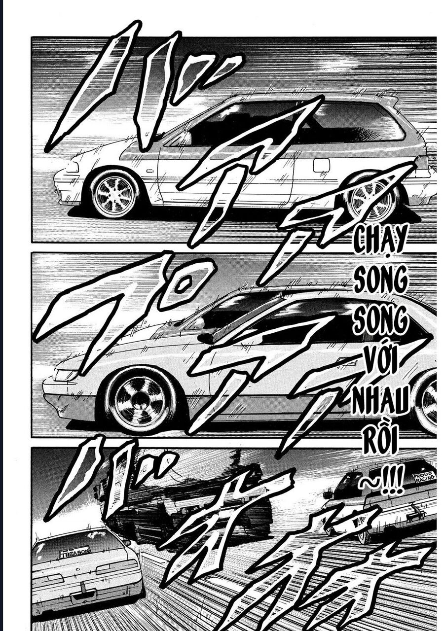 Naniwa Tomoare [Chap 1-247]
