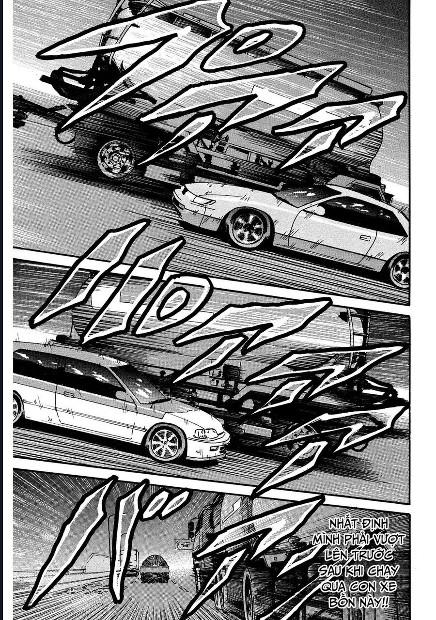 Naniwa Tomoare [Chap 1-247]