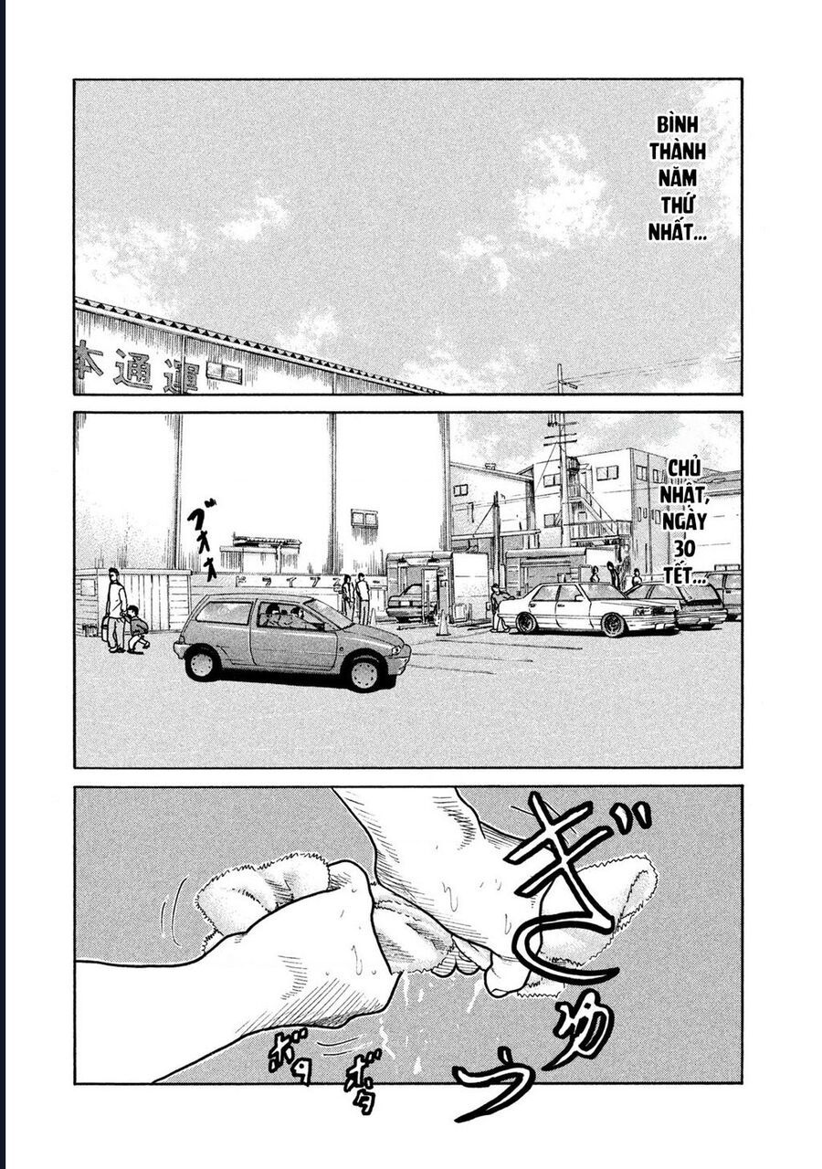 Naniwa Tomoare Chapter 243 - TC Truyện