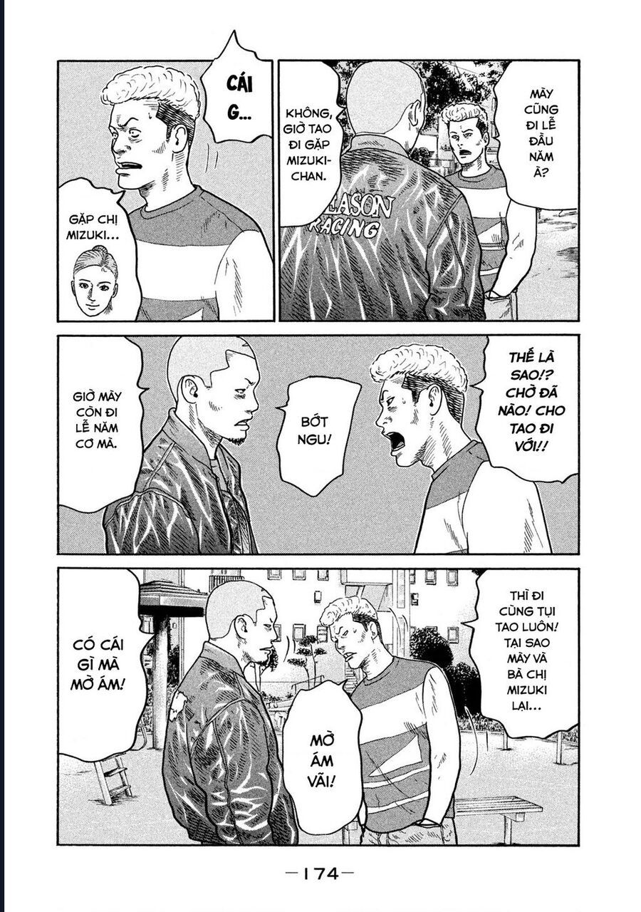 Naniwa Tomoare Chapter 247 - TC Truyện