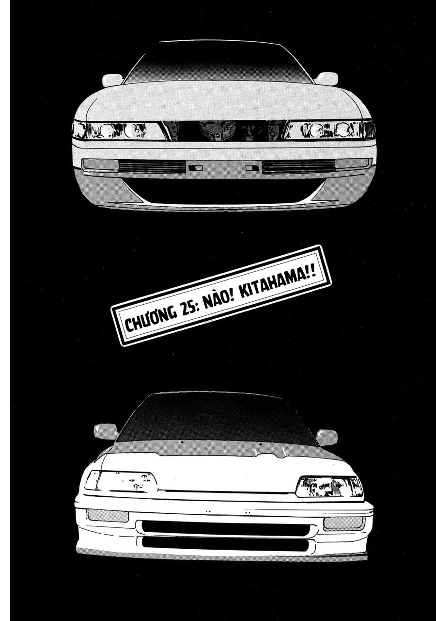 Naniwa Tomoare Chapter 25 - TC Truyện